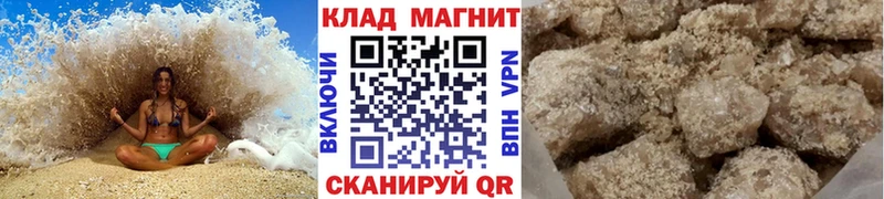 Героин Самара