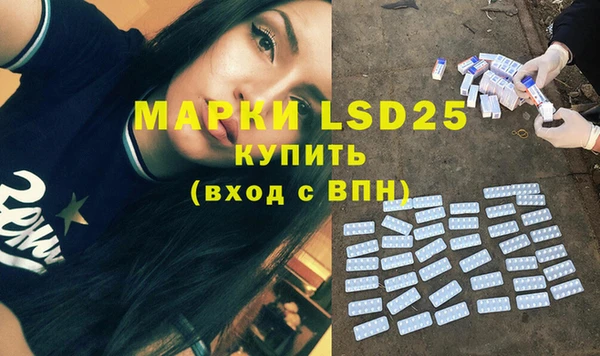 гидропоника Осташков