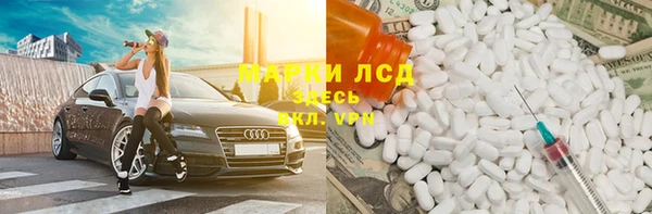 ешки Остров