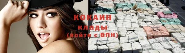 гидропоника Осташков