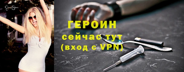 гидропоника Осташков