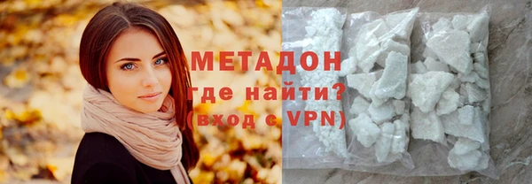 гидропоника Осташков