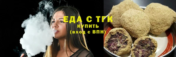 ешки Остров