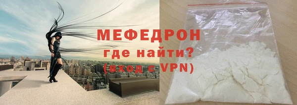 гидропоника Осташков