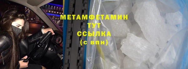 ешки Остров