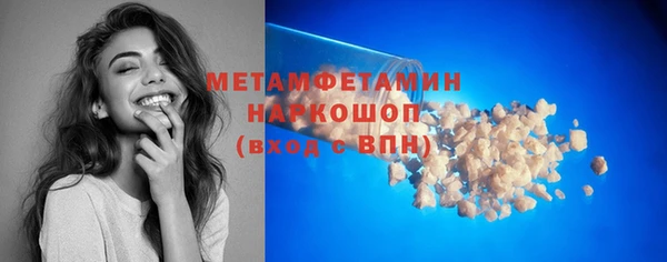 ешки Остров