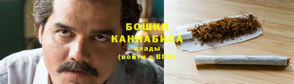 гидропоника Осташков