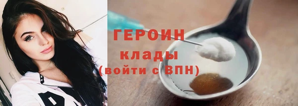 ешки Остров