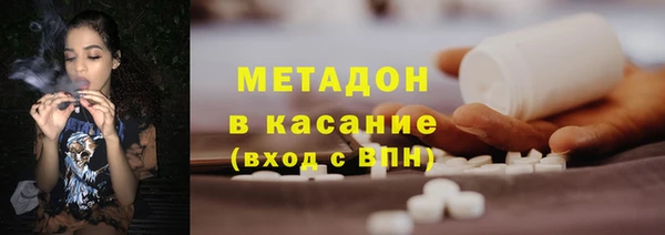 ГАЛЛЮЦИНОГЕННЫЕ ГРИБЫ Беслан
