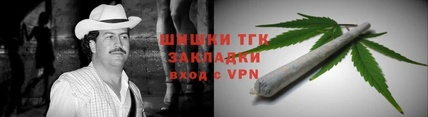 ешки Остров