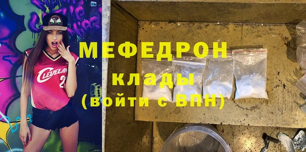 гидропоника Осташков