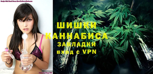 гидропоника Осташков