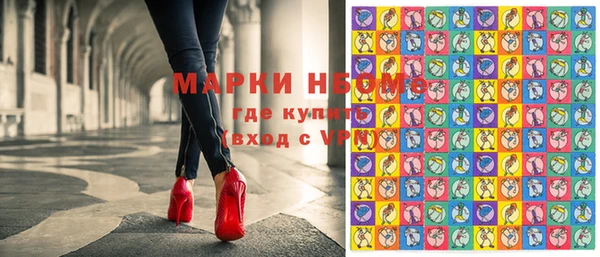 ешки Остров