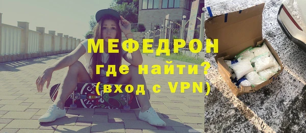 ешки Остров