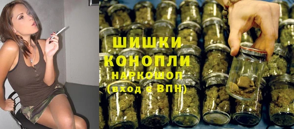 ешки Остров