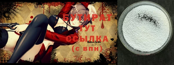 ешки Остров