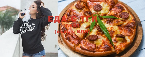 ешки Остров