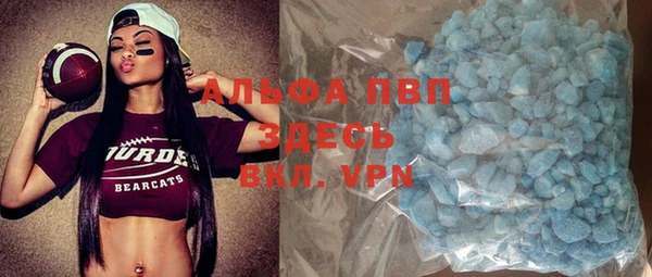 гидропоника Осташков