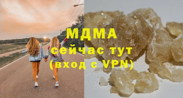 ешки Остров
