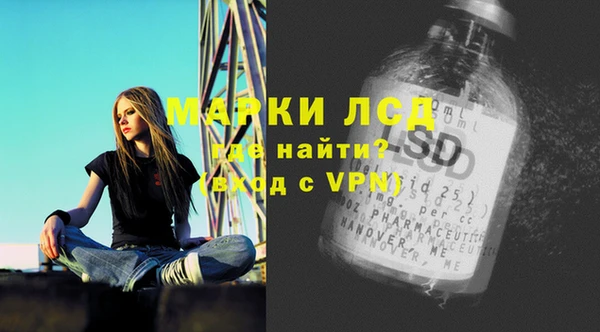 ешки Остров