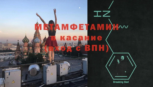 ешки Остров