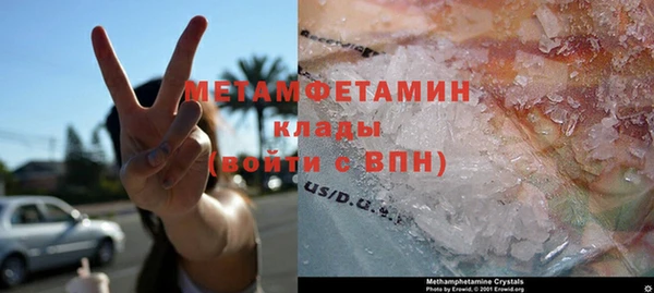 ешки Остров