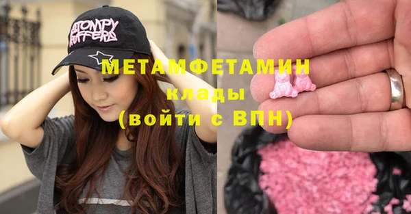 ешки Остров
