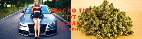 гидропоника Осташков