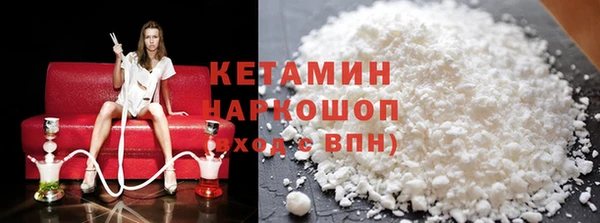 гидропоника Осташков