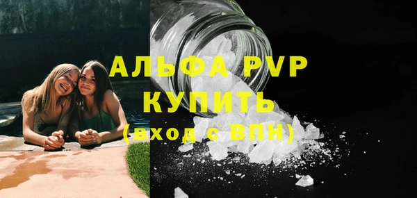 ешки Остров