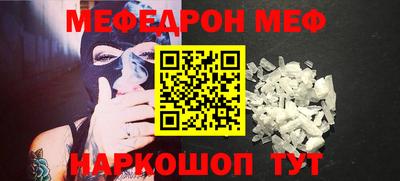 дурь Пыть-Ях