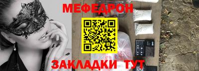 мдпв Пенза
