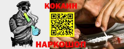 прущие грибы Пушкино