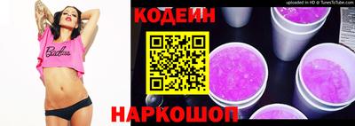 наркотики Первоуральск