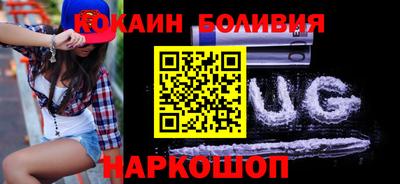 прущие грибы Пушкино