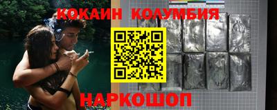 дурь Пыть-Ях
