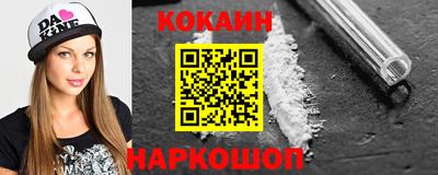 дурь Пыть-Ях