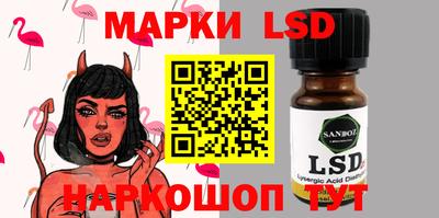 наркотики Первоуральск