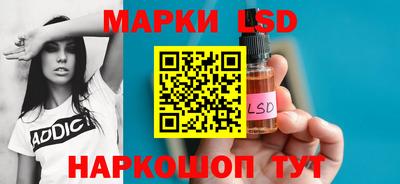 дурь Пыть-Ях