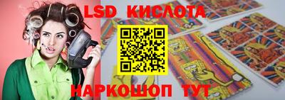 бутик Пугачёв