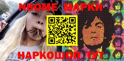 прущие грибы Пушкино