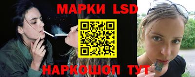 прущие грибы Пушкино
