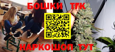 первитин Партизанск