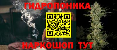 наркотики Саяногорск