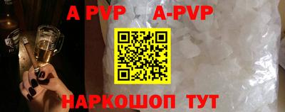 ГАЛЛЮЦИНОГЕННЫЕ ГРИБЫ Сафоново