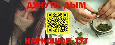 первитин Партизанск