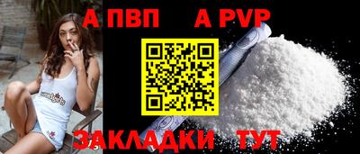 бутик Пугачёв