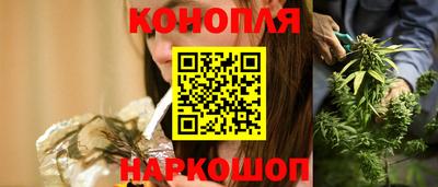 бутик Пугачёв