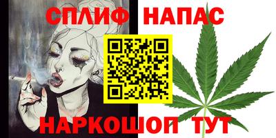 дурь Пыть-Ях