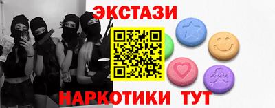 дурь Пыть-Ях